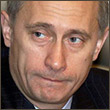 Ювик
